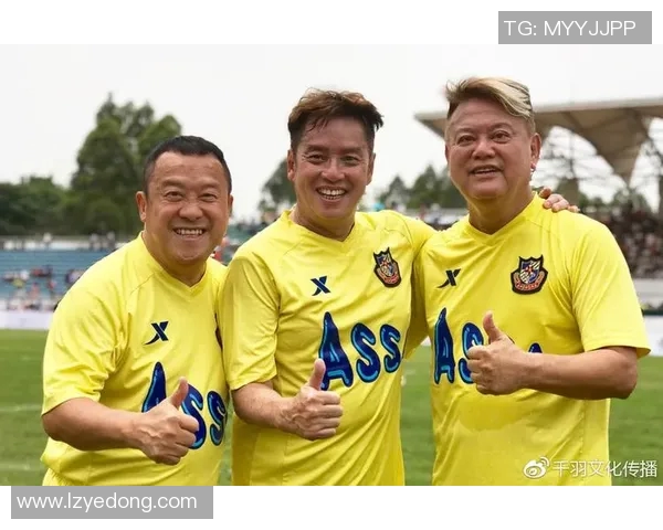 香港足球明星队的历史变迁与发展历程探讨